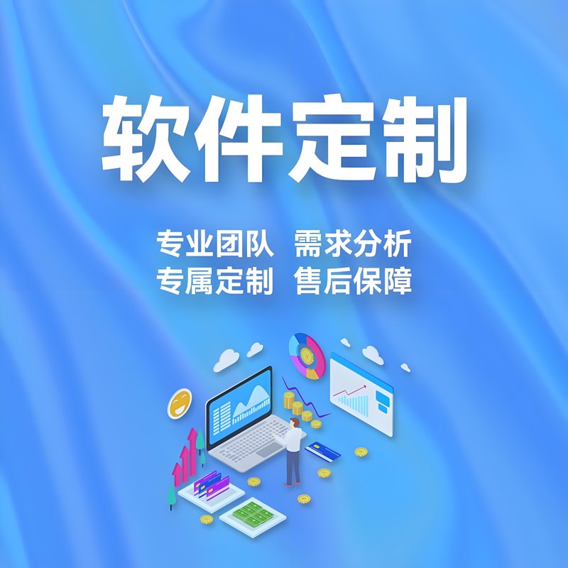 科技革新引领山西产业前行